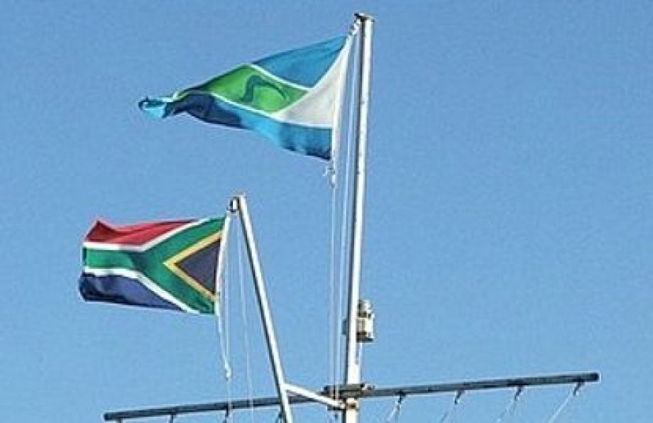 Bridge flagpole at Theewater Sports Club